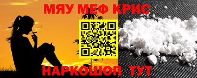 метадон Ярцево