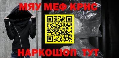 a pvp Ярославль