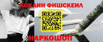 метадон Ярцево