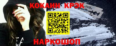 a pvp Ярославль