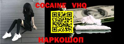 каннабис Янаул