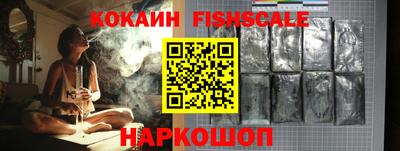 каннабис Янаул