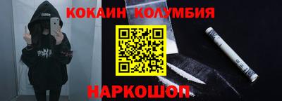 метадон Ярцево