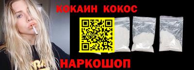метадон Ярцево