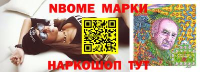 a pvp Ярославль