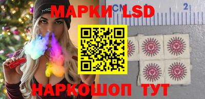 каннабис Янаул