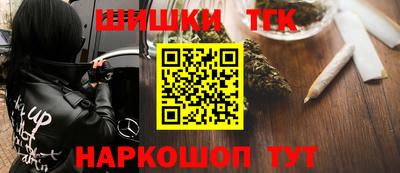 a pvp Ярославль