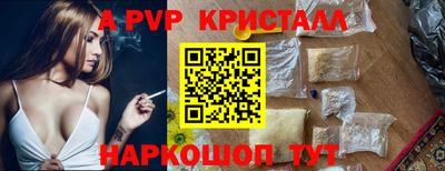 метадон Ярцево