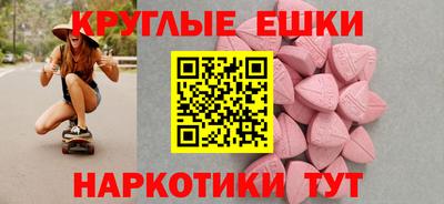 метадон Ярцево