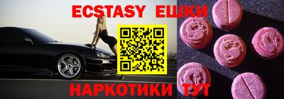 a pvp Ярославль