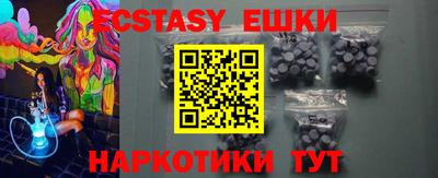 a pvp Ярославль