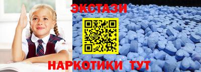 каннабис Янаул