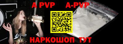 каннабис Янаул