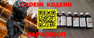 каннабис Янаул