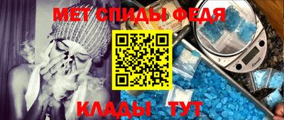 a pvp Ярославль