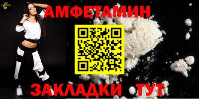 a pvp Ярославль