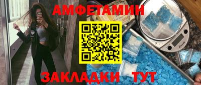 каннабис Янаул