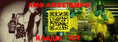 a pvp Ярославль