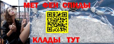 a pvp Ярославль