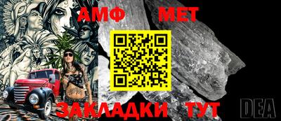 метадон Ярцево
