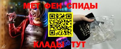 a pvp Ярославль