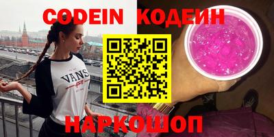 каннабис Янаул