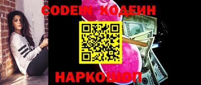 метадон Ярцево