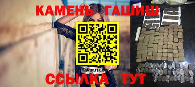 a pvp Ярославль