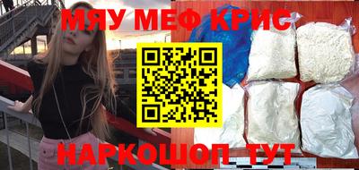метадон Ярцево
