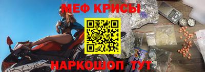 a pvp Ярославль