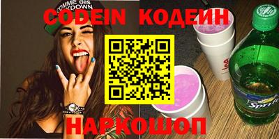 каннабис Янаул