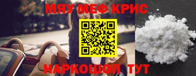метадон Ярцево