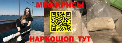 метадон Ярцево