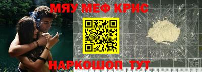 a pvp Ярославль
