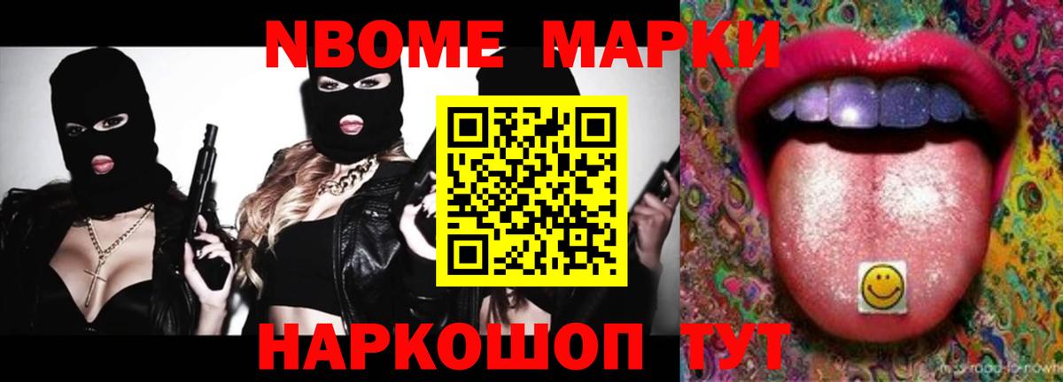 LSD-25 экстази кислота  ЛСД экстази ecstasy  Александров  LSD-25 экстази  Вход с VPN 